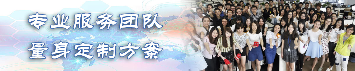 南充ERP系统